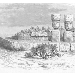 7. Restauración de Pakoapa de Opulú, hacia 1861