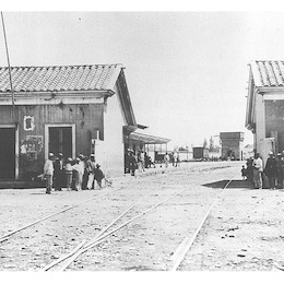 8. Estación de Quillota, 1875.
